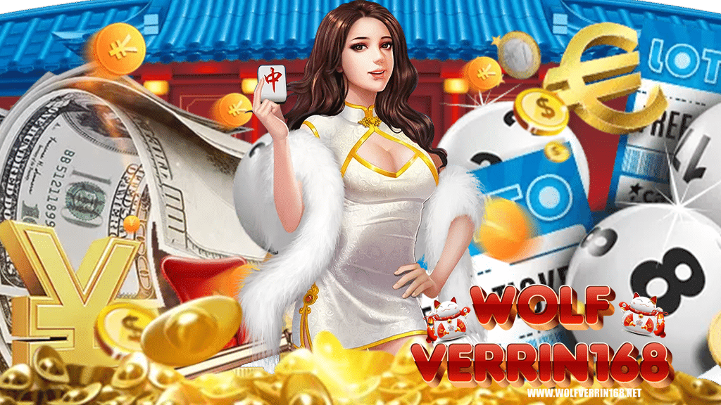wolfverrin168