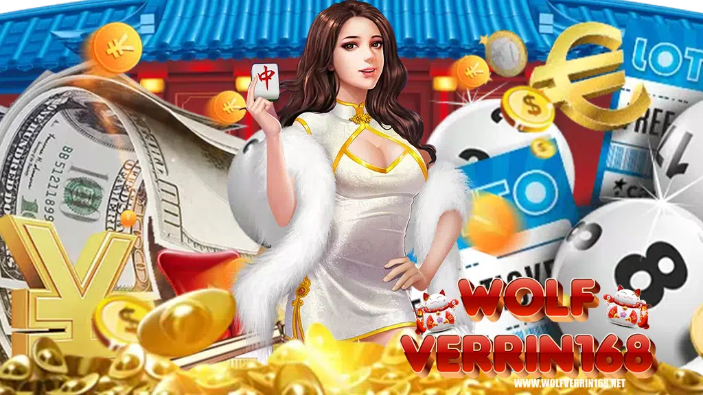 wolfverrin168